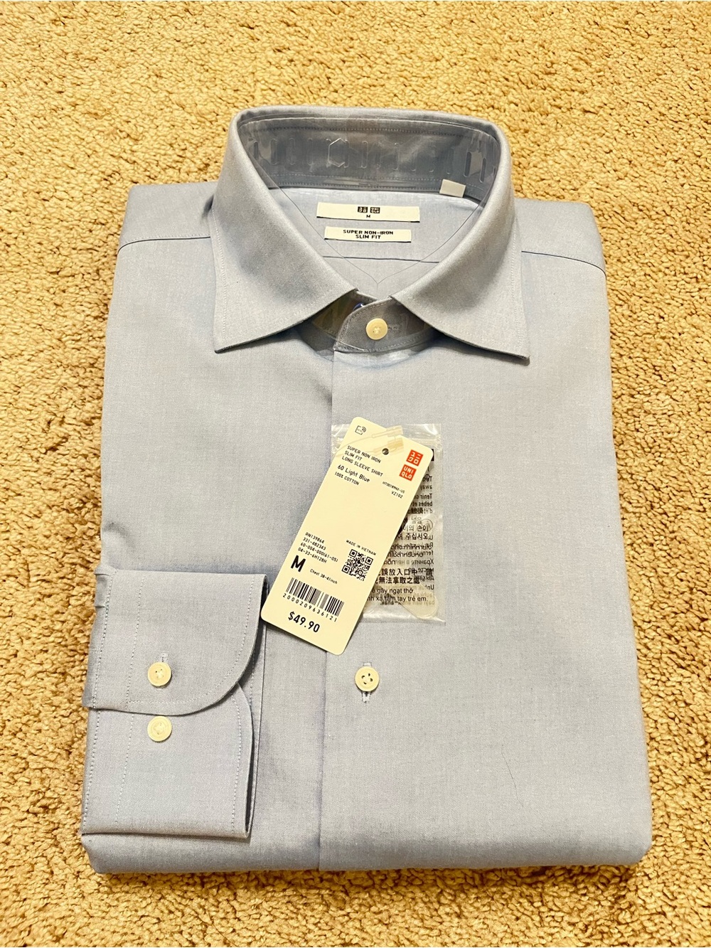 Dress Shirt
UNIQLO Men’s Light Blue Dress Shirt - Classic Point Collar
